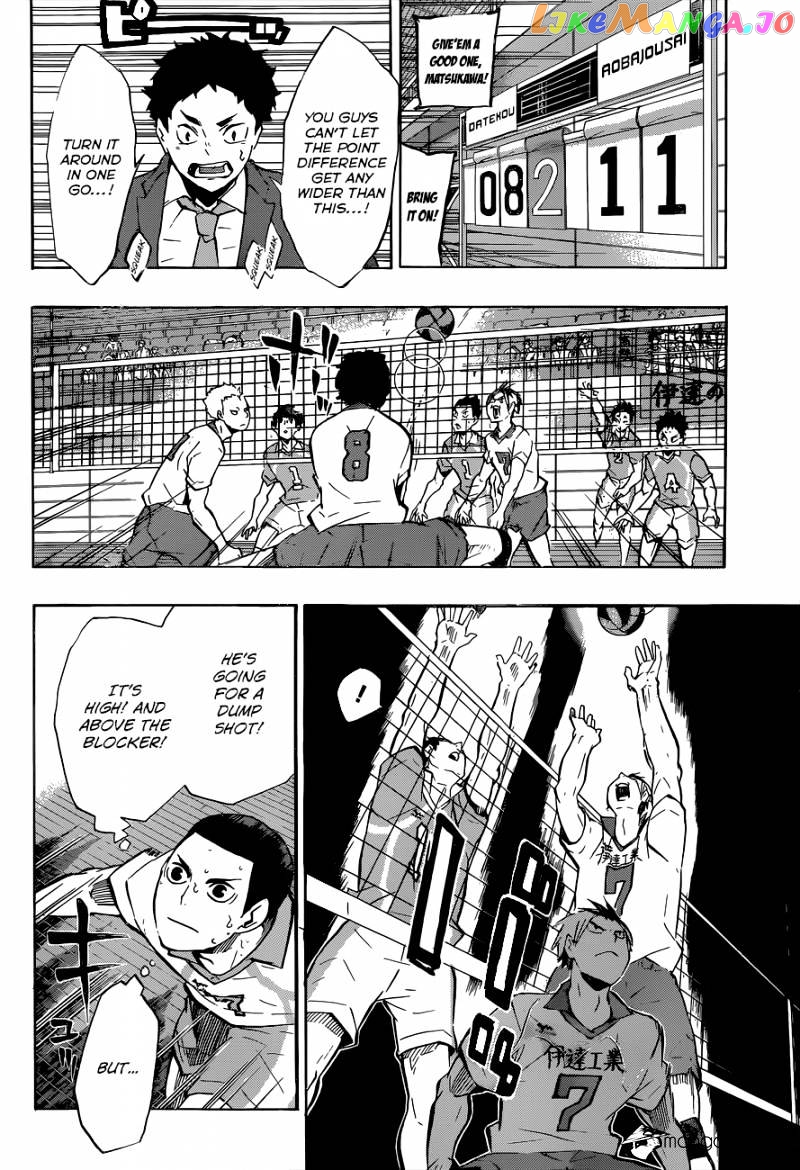 Haikyuu!!, Chapter 126 image 13
